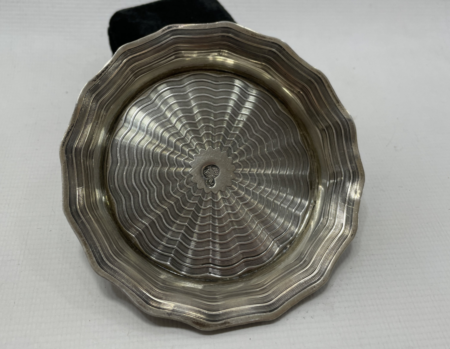 OSMANLI DÖNEMİ AZNAVUR İŞÇİLİKLİ TUĞRALI İFTARİYELİK