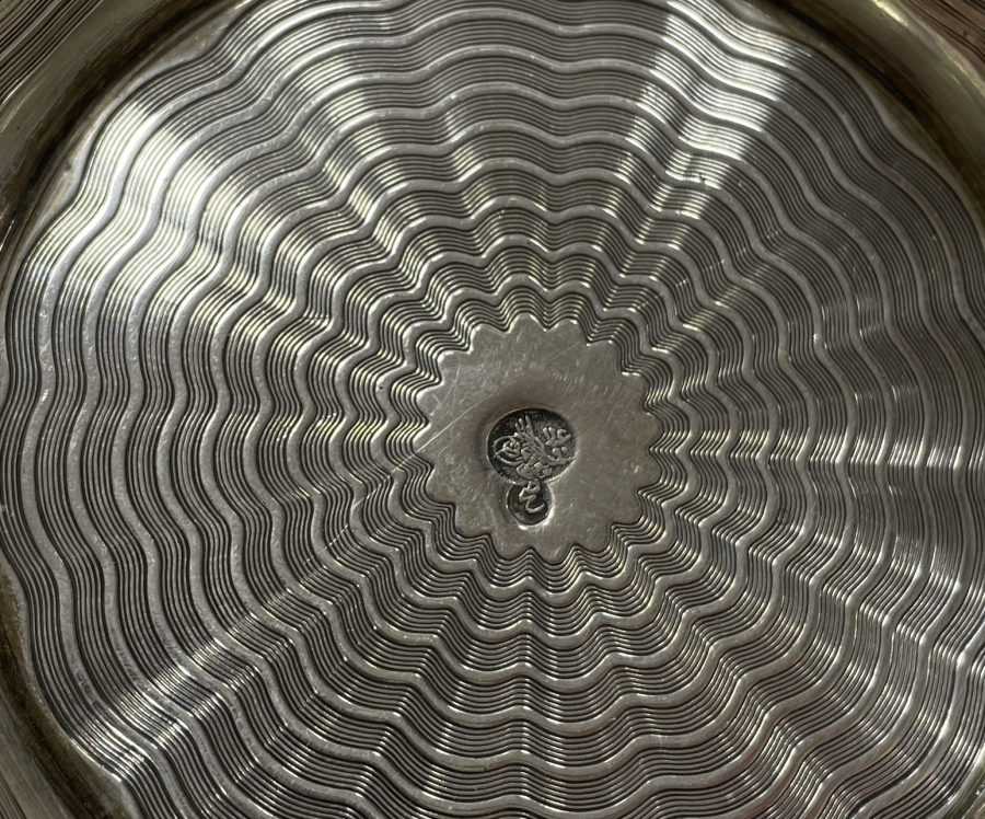 OSMANLI DÖNEMİ AZNAVUR İŞÇİLİKLİ TUĞRALI İFTARİYELİK