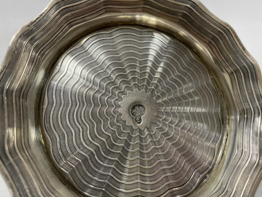 OSMANLI DÖNEMİ AZNAVUR İŞÇİLİKLİ TUĞRALI İFTARİYELİK