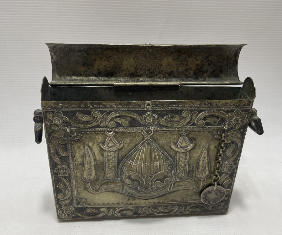 OSMANLI DÖNEMİ GÜMÜŞ ENAM KABI