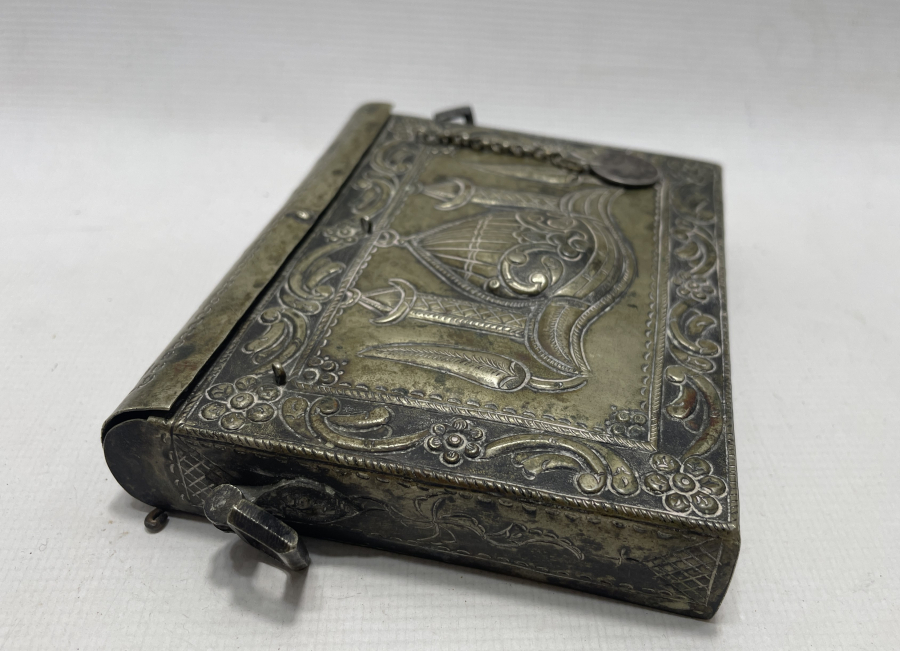 OSMANLI DÖNEMİ GÜMÜŞ ENAM KABI