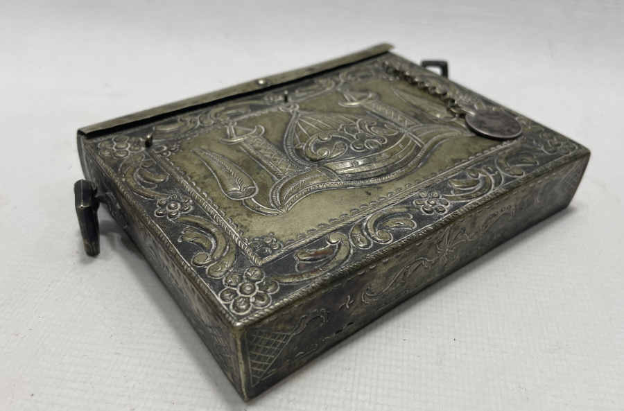 OSMANLI DÖNEMİ GÜMÜŞ ENAM KABI