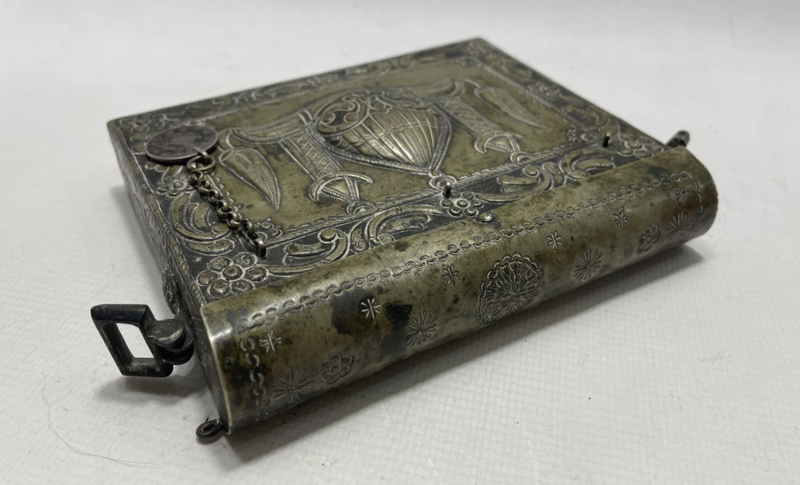 OSMANLI DÖNEMİ GÜMÜŞ ENAM KABI