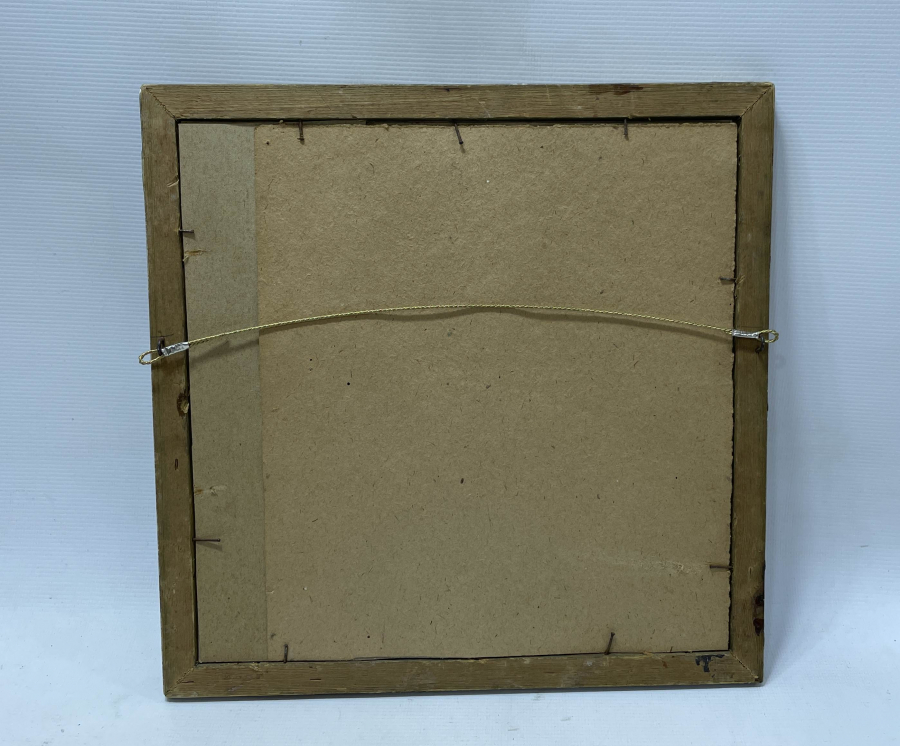 OSMANLI DÖNEMİ HAT LEVHA