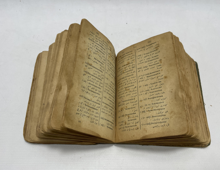 OSMANLI DÖNEMİ İNGİLİZCE OSMANLICA SÖZLÜK