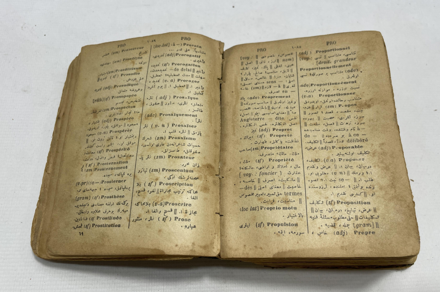 OSMANLI DÖNEMİ İNGİLİZCE OSMANLICA SÖZLÜK