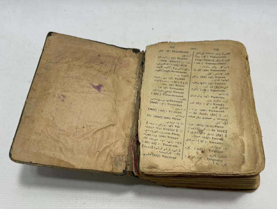 OSMANLI DÖNEMİ İNGİLİZCE OSMANLICA SÖZLÜK