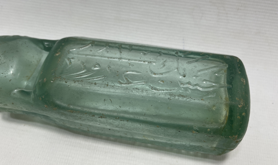 OSMANLI DÖNEMİ ÜZERİ OSMANLICA YAZILI HASAN BEY GAZOZ ŞİŞESİ