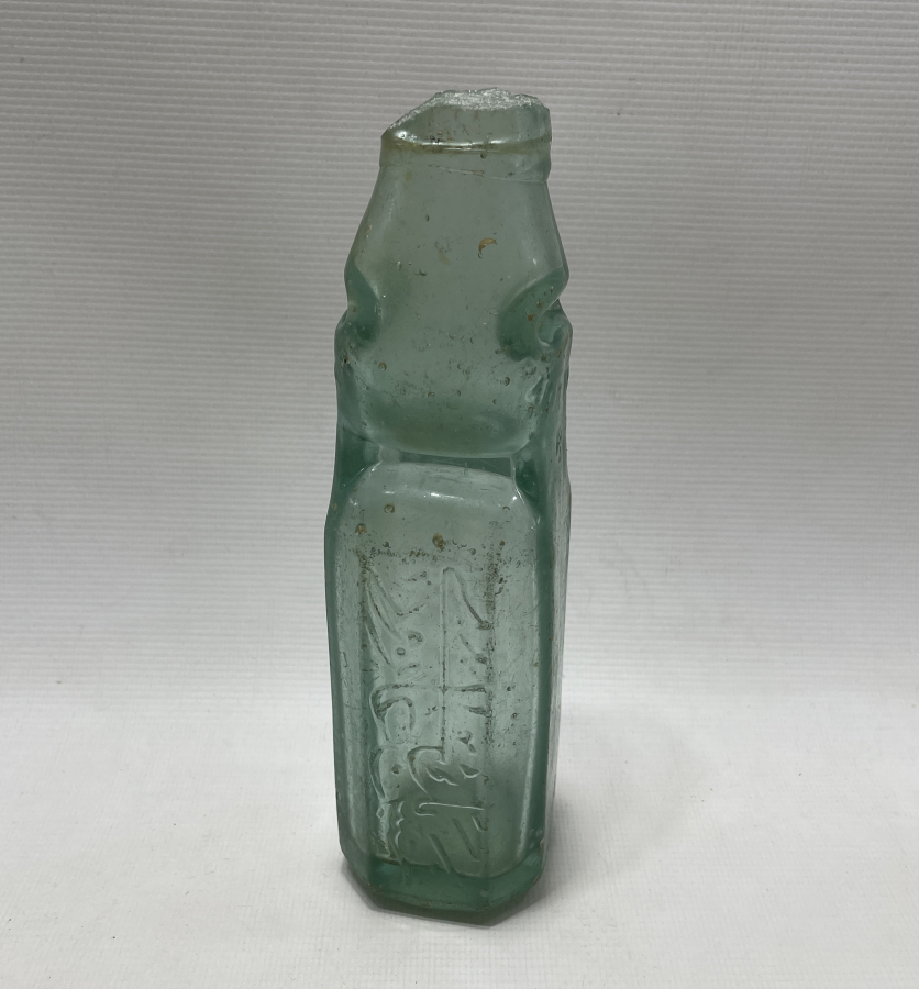 OSMANLI DÖNEMİ ÜZERİ OSMANLICA YAZILI HASAN BEY GAZOZ ŞİŞESİ