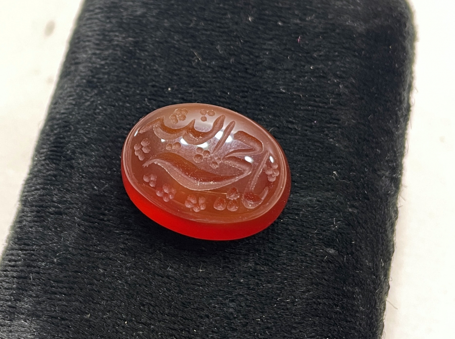 ÜZERİNDE YA HAYY ALLAH YAZILI EL KAZIMA AKİK YÜZÜK TAŞI