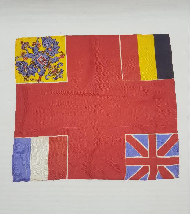 1. DÜNYA SAVAŞI İTTİFAK İPEK MENDİL 