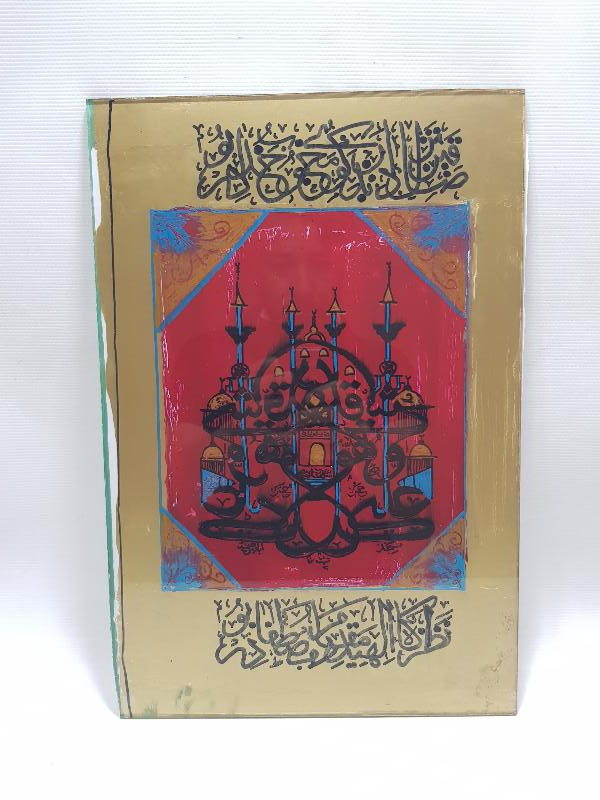 CAM ALTI MÜSENNA HAT TABLO 