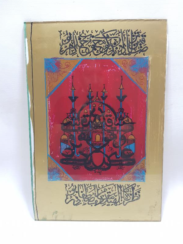 CAM ALTI MÜSENNA HAT TABLO 