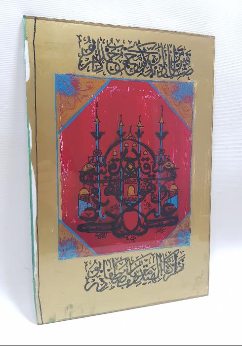 CAM ALTI MÜSENNA HAT TABLO 