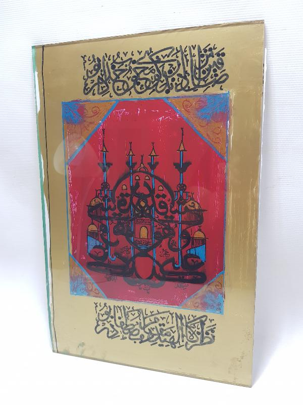 CAM ALTI MÜSENNA HAT TABLO 