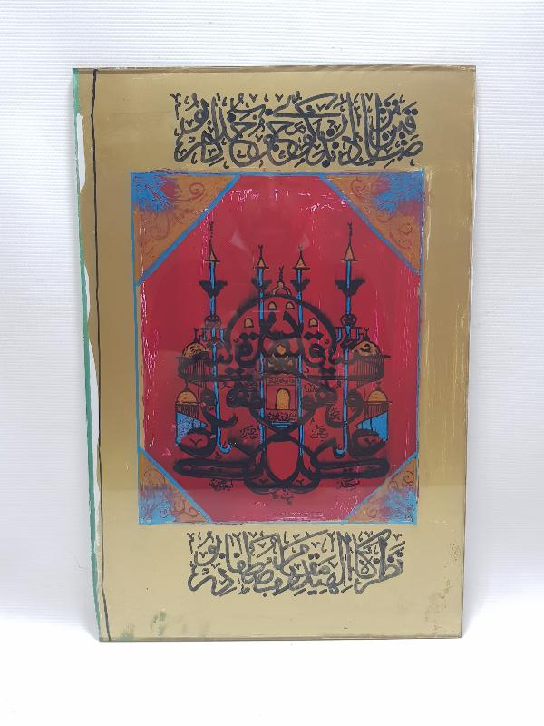 CAM ALTI MÜSENNA HAT TABLO 