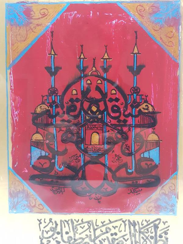 CAM ALTI MÜSENNA HAT TABLO 