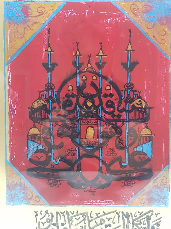 CAM ALTI MÜSENNA HAT TABLO 