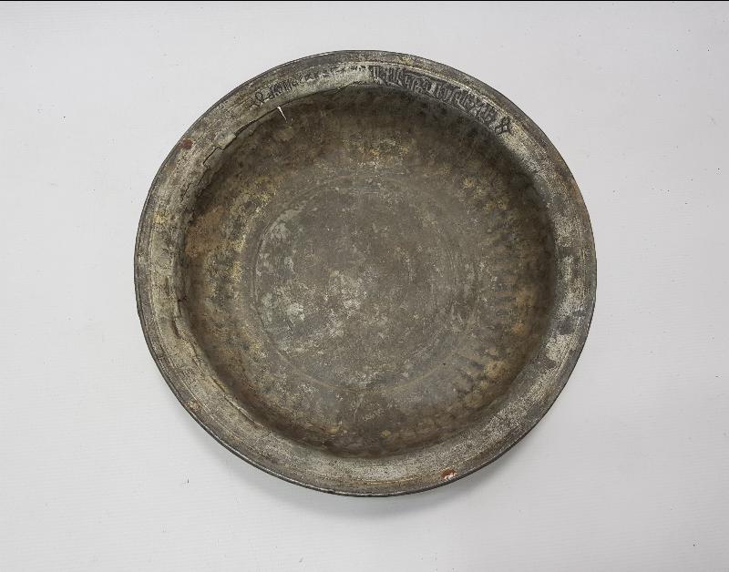 OSMANLI DÖNEMİ ERMENİCE YAZILI BAKIR TABAK 