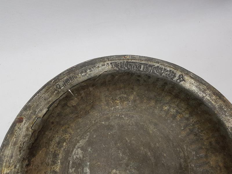 OSMANLI DÖNEMİ ERMENİCE YAZILI BAKIR TABAK 