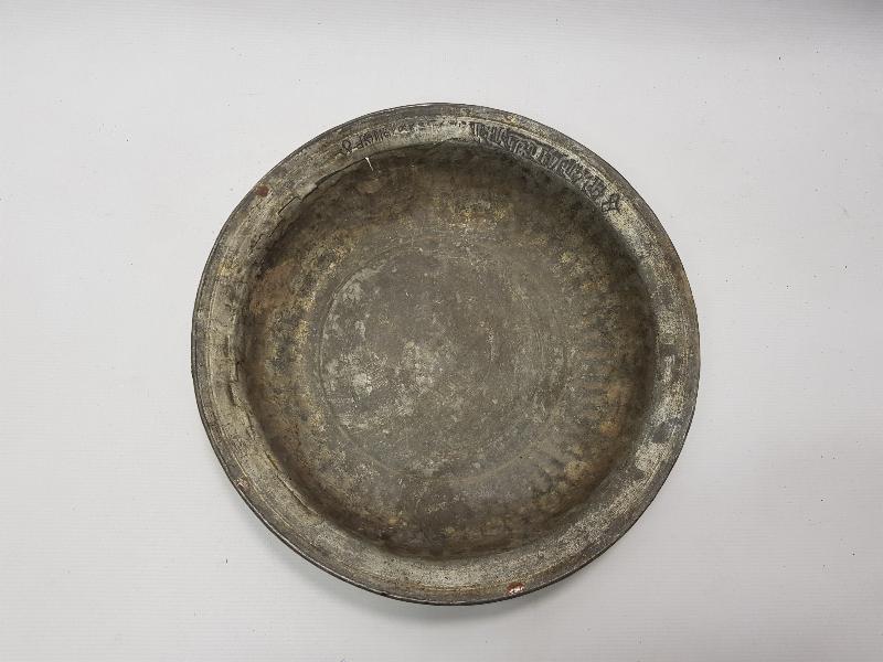 OSMANLI DÖNEMİ ERMENİCE YAZILI BAKIR TABAK 