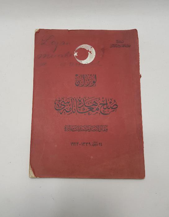 OSMANLICA LOZAN BARIŞ ANLAŞMASI METNİ 