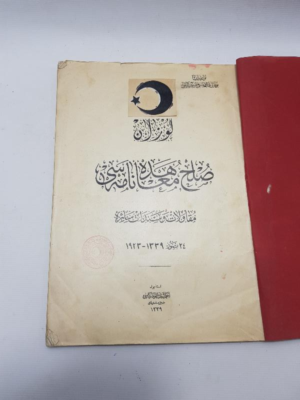 OSMANLICA LOZAN BARIŞ ANLAŞMASI METNİ 