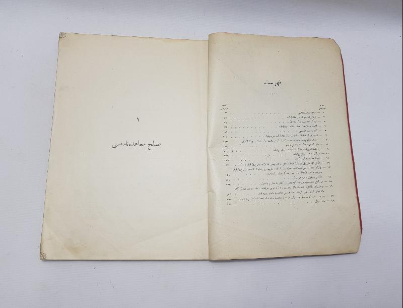 OSMANLICA LOZAN BARIŞ ANLAŞMASI METNİ 