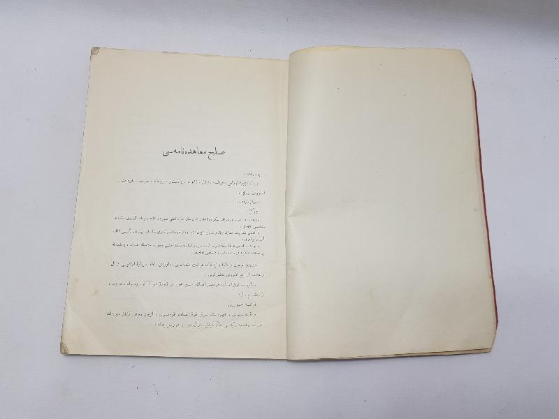 OSMANLICA LOZAN BARIŞ ANLAŞMASI METNİ 