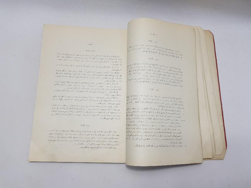 OSMANLICA LOZAN BARIŞ ANLAŞMASI METNİ 