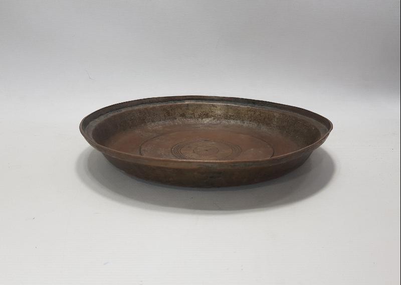 OSMANLICA YAZILI BAKIR TABAK 