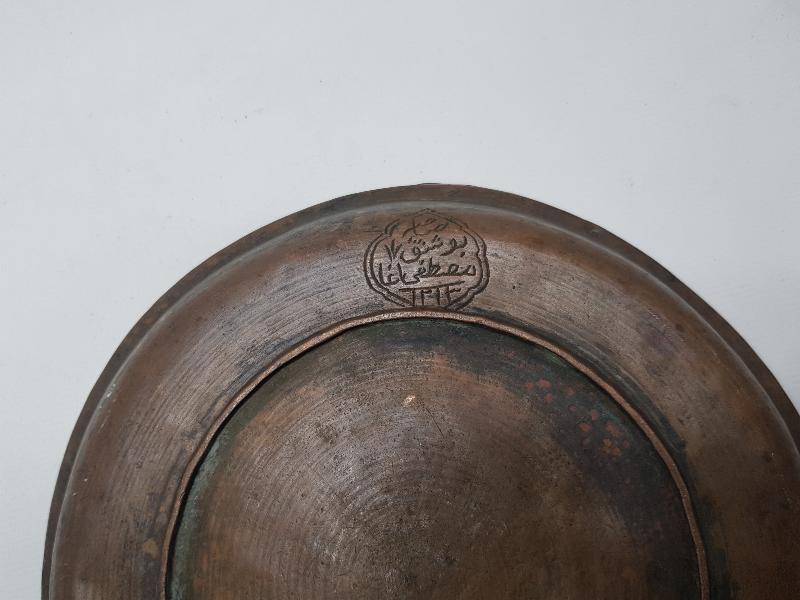 OSMANLICA YAZILI BAKIR TABAK 