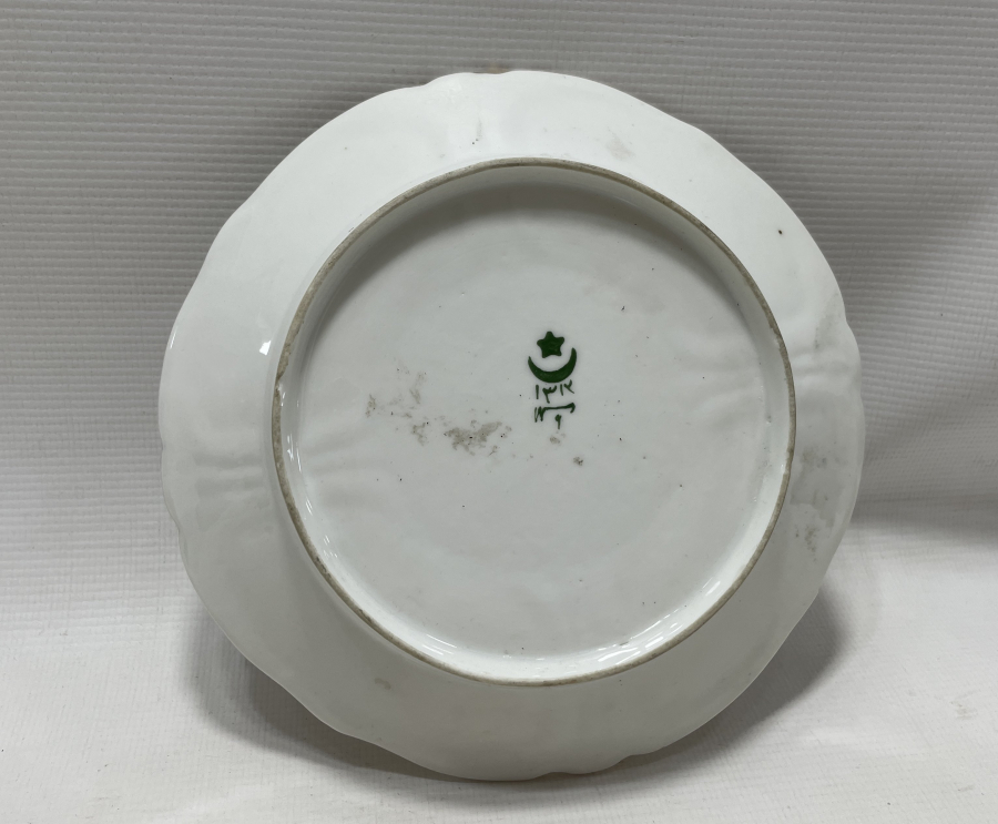 ARKASI OSMANLICA YAZILI ÇOK NADİR YILDIZ PORSELEN TABAK