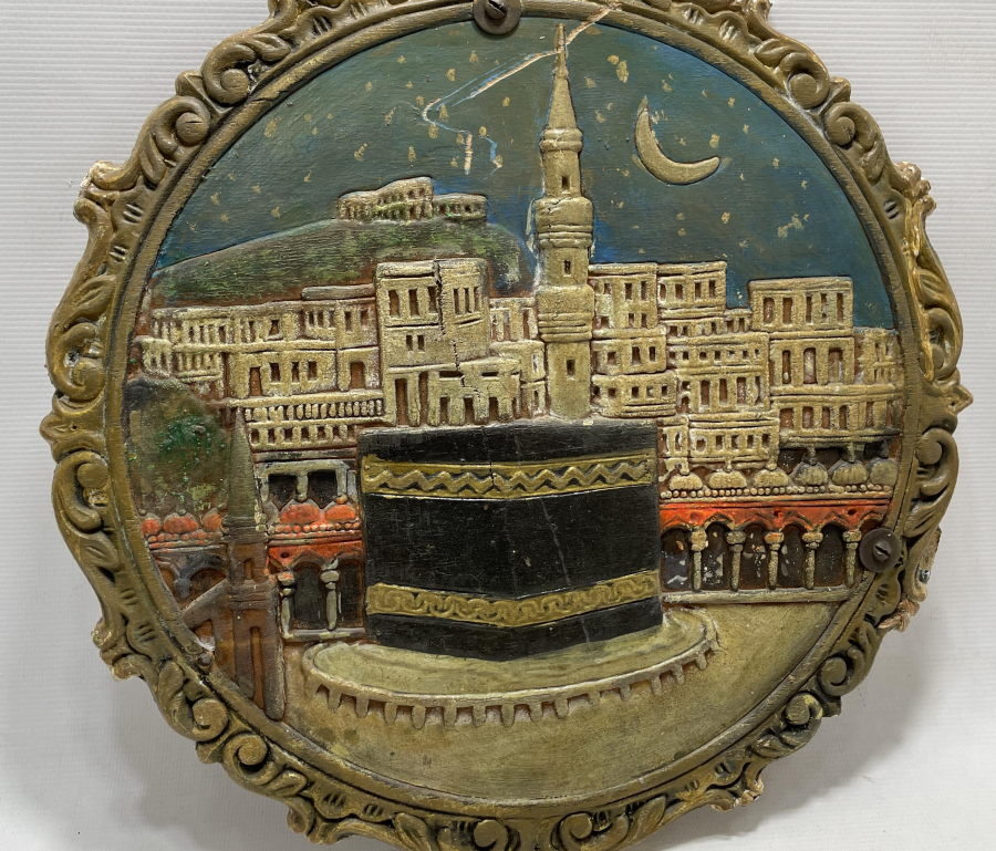 OSMANLI DÖNEMİ ÇOK NADİR EDİRNEKARİ KABE MOTİFİ