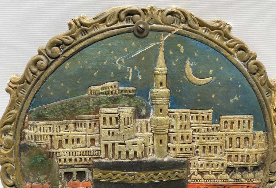 OSMANLI DÖNEMİ ÇOK NADİR EDİRNEKARİ KABE MOTİFİ