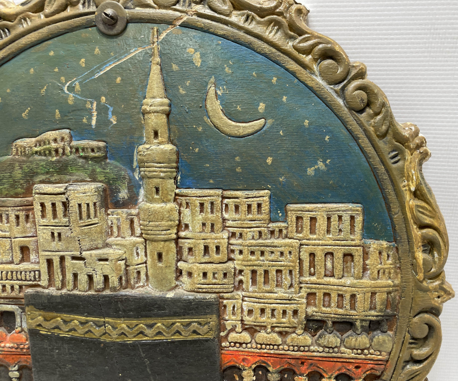 OSMANLI DÖNEMİ ÇOK NADİR EDİRNEKARİ KABE MOTİFİ