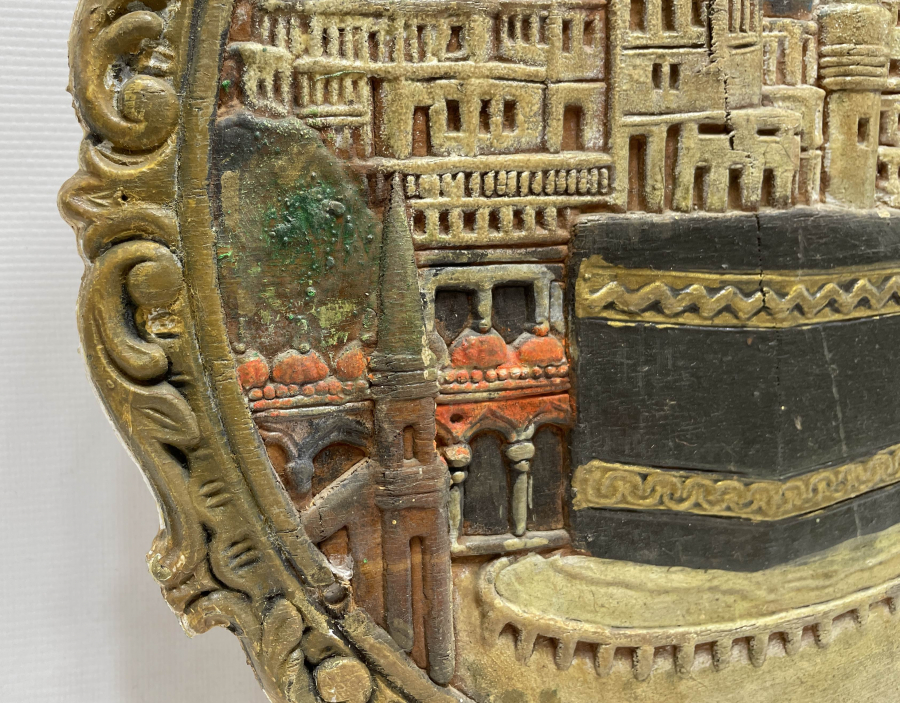 OSMANLI DÖNEMİ ÇOK NADİR EDİRNEKARİ KABE MOTİFİ