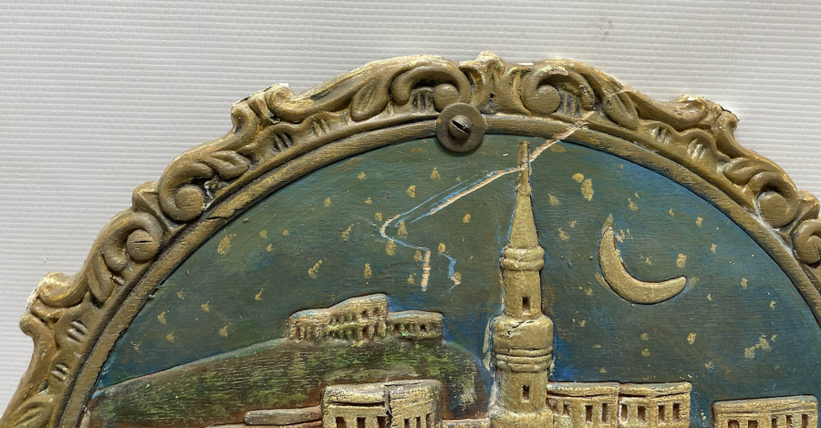 OSMANLI DÖNEMİ ÇOK NADİR EDİRNEKARİ KABE MOTİFİ