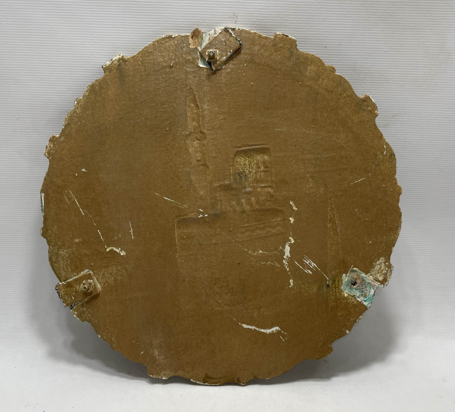 OSMANLI DÖNEMİ ÇOK NADİR EDİRNEKARİ KABE MOTİFİ