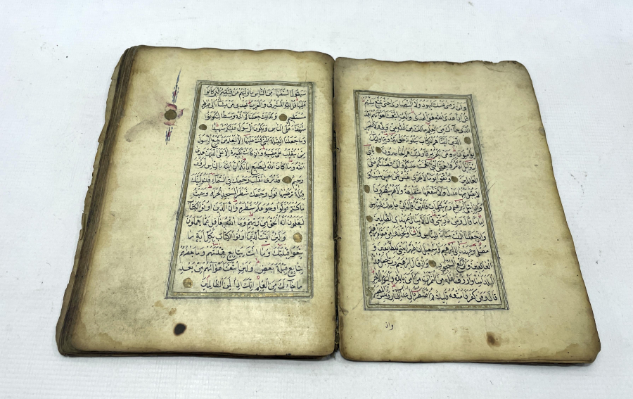 OSMANLI DÖNEMİ EL YAZMA KUR'AN -I KERİM