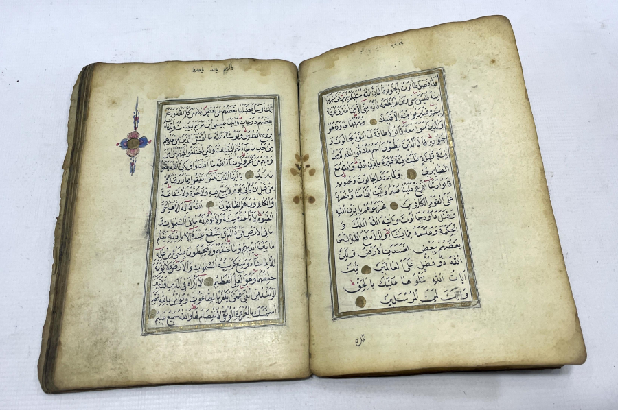 OSMANLI DÖNEMİ EL YAZMA KUR'AN -I KERİM