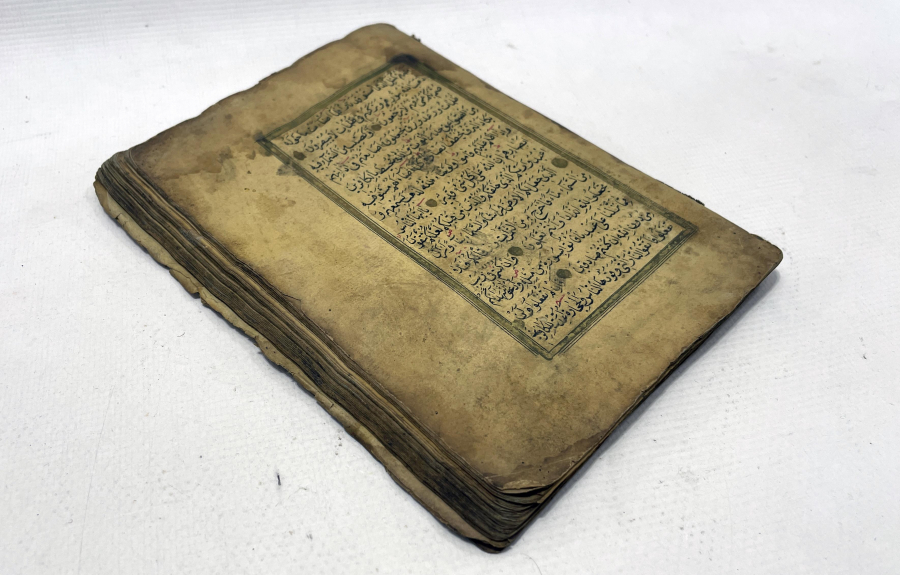 OSMANLI DÖNEMİ EL YAZMA KUR'AN -I KERİM