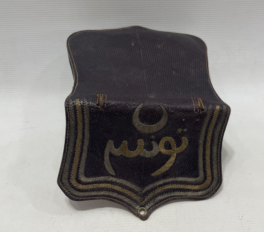 OSMANLI DÖNEMİ ÜZERİ TESLİM TAŞLI BEKTAŞİ İŞİ DERVİŞ ÇANTASI