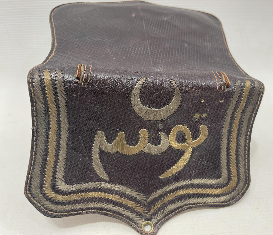 OSMANLI DÖNEMİ ÜZERİ TESLİM TAŞLI BEKTAŞİ İŞİ DERVİŞ ÇANTASI