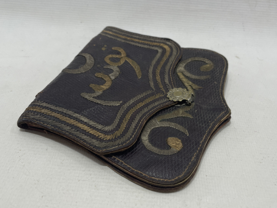 OSMANLI DÖNEMİ ÜZERİ TESLİM TAŞLI BEKTAŞİ İŞİ DERVİŞ ÇANTASI