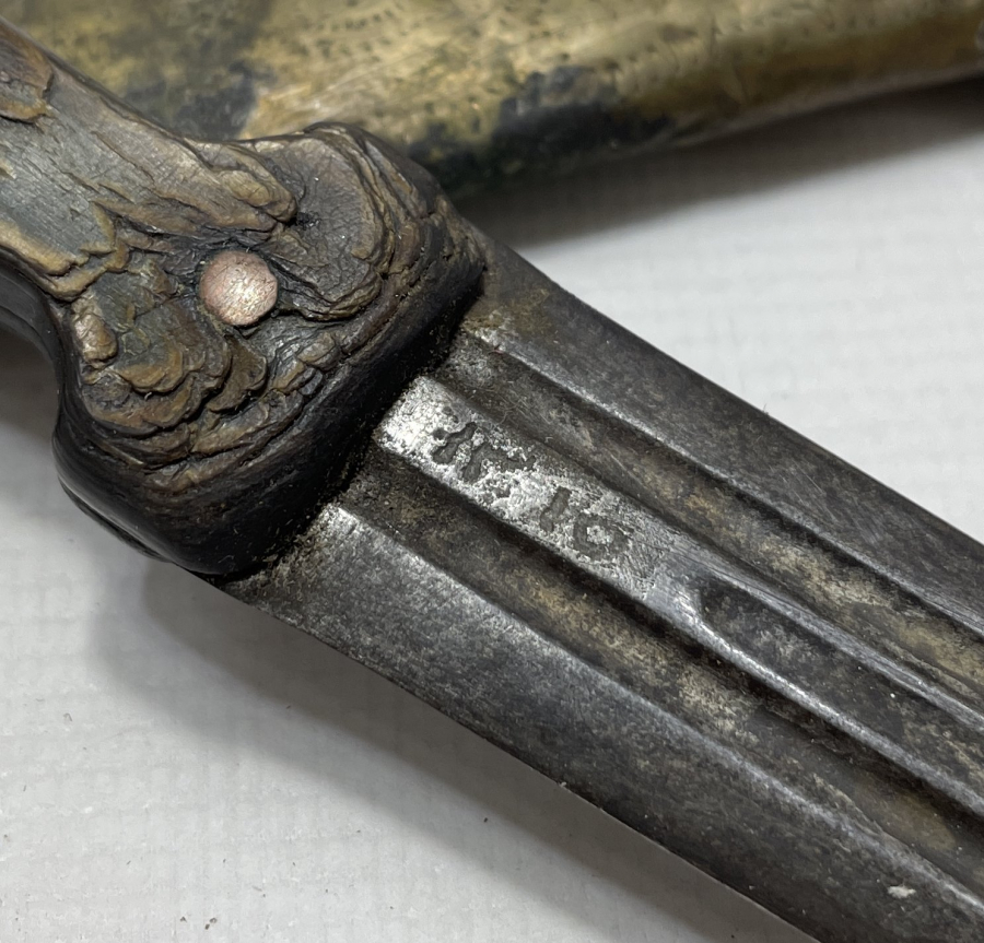 ÜZERİ YAZILI OSMANLI DÖNEMİ ÇERKES KAMASI