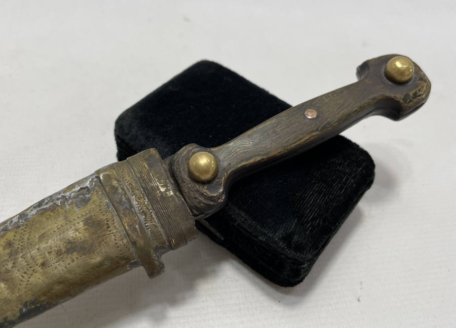 ÜZERİ YAZILI OSMANLI DÖNEMİ ÇERKES KAMASI