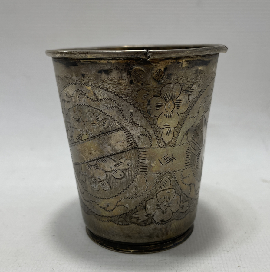 ÜZERİNDE OSMANLI DEVLET ARMASI BULUNAN TUĞRALI VE SAH DAMGALI GÜMÜŞ GÜMÜŞ BARDAK