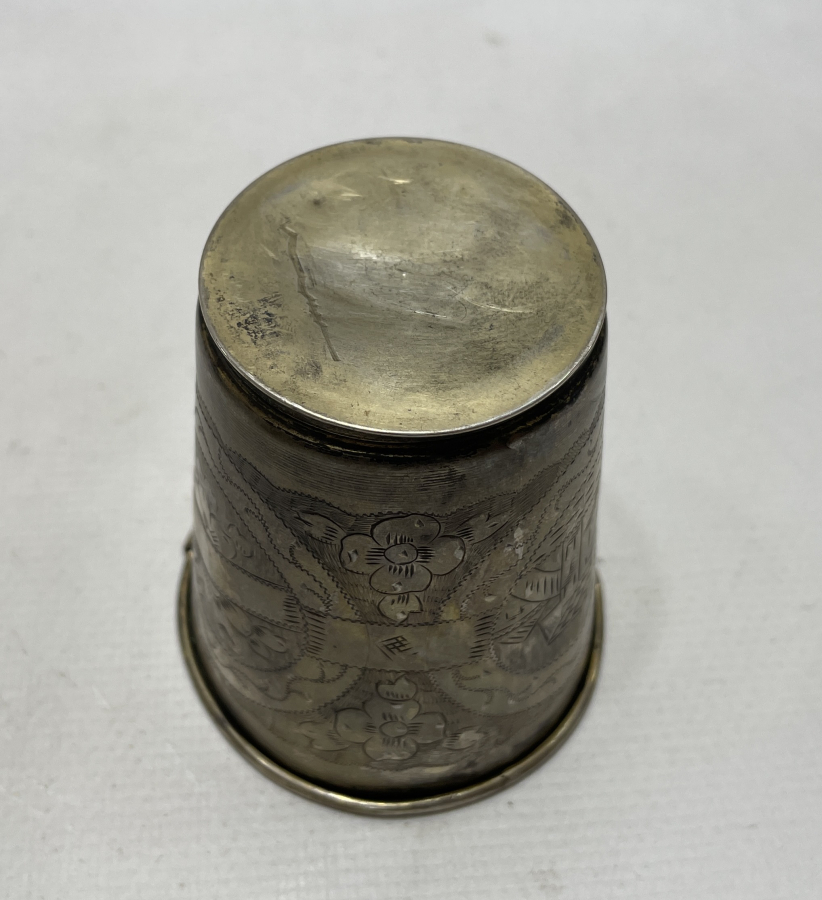 ÜZERİNDE OSMANLI DEVLET ARMASI BULUNAN TUĞRALI VE SAH DAMGALI GÜMÜŞ GÜMÜŞ BARDAK