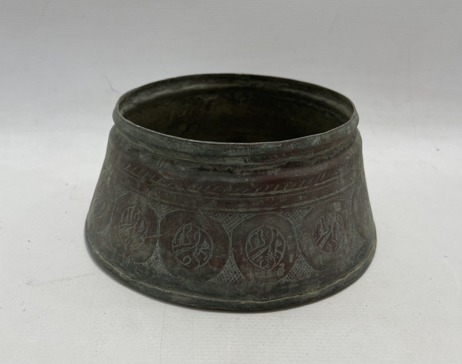 OSMANLI DÖNEMİ NADİR FORMDA TAMAMI İŞLEMELİ MAYA KABI